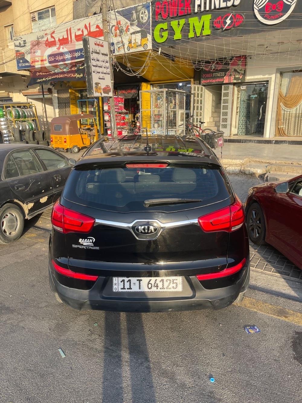 Kia Sportage